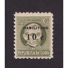 CUBA 1960 ESTAMPILLA COMPLETA NUEVA MINT